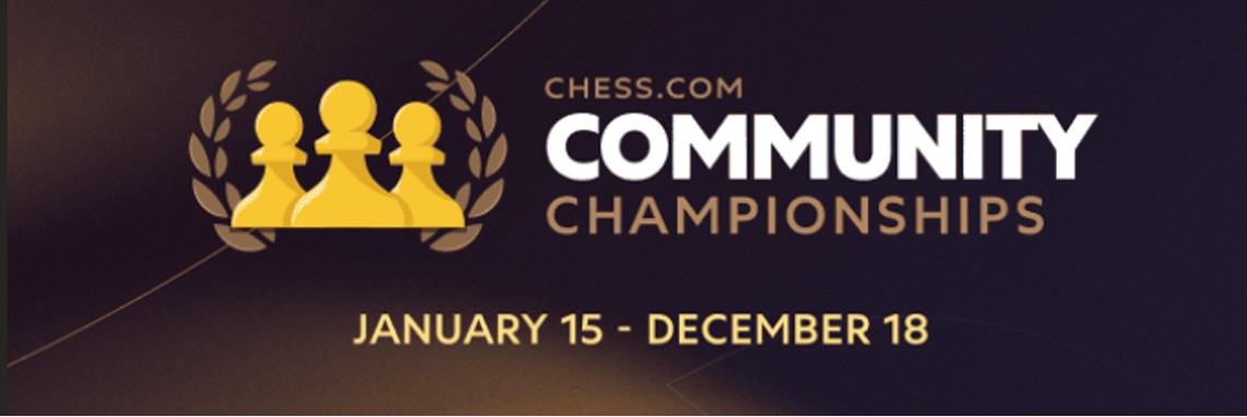 Турниры участвовать