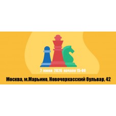 ТУРНИР ЛЮБИТЕЛЕЙ